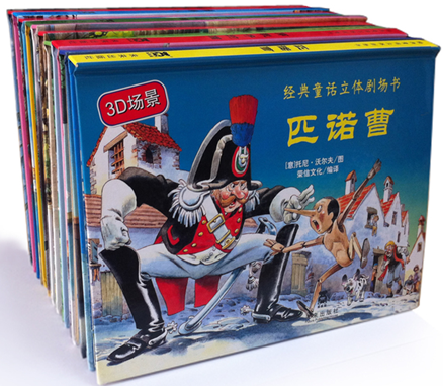 2-1311151P129-50.png